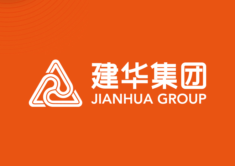   尋找融資突破口——談兩大市場改造提升及衢州工業園的擴建融資