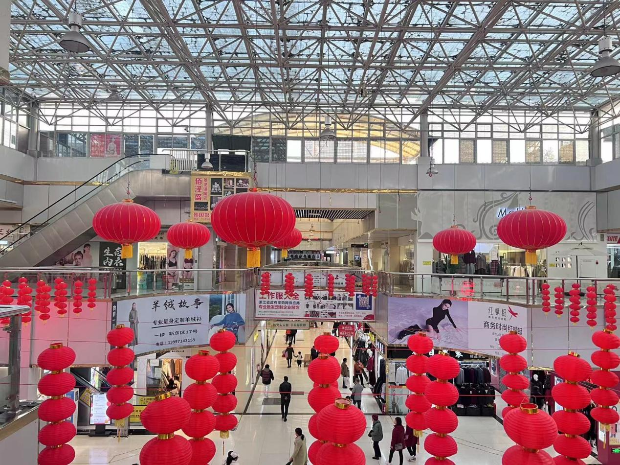 迎新春、換新裝！錢江商城帶你慢享冬日時光
