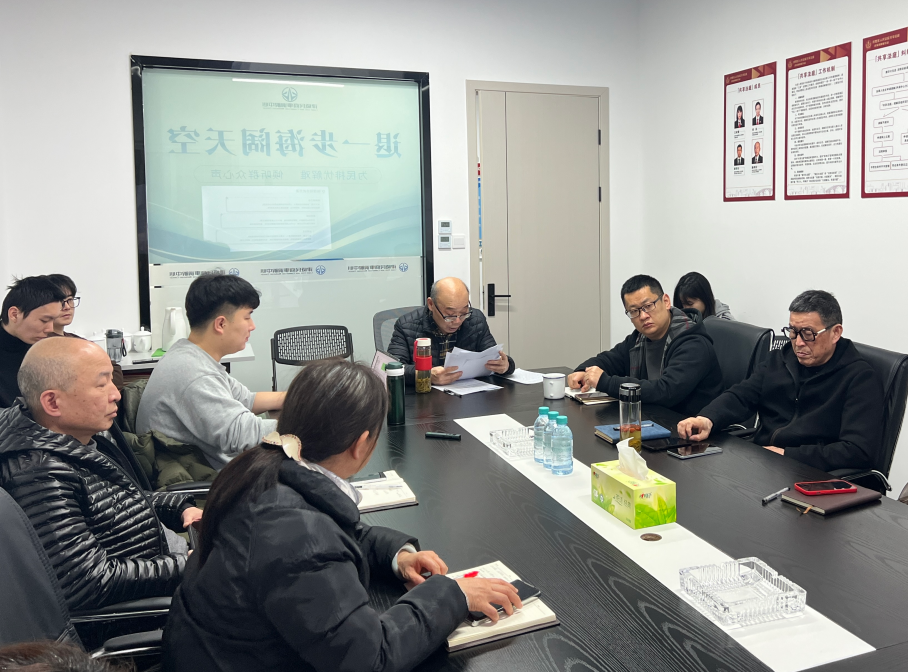 提升調(diào)解效能，中心開展內(nèi)部分享交流會